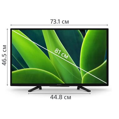 SONY BRAVIA KD-32W830K ТЕЛЕВИЗОР HDR, ВЬЕТНАМ купить в официальном интернет-магазине Sony в Москве