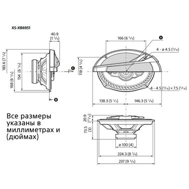 SONY XS-XB6951 5-ПОЛОСНАЯ КОАКСИАЛЬНАЯ АС (16 X 24СМ) купить в официальном интернет-магазине Sony в Москве