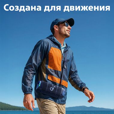 SOUNDCORE BOOM 3I ПОРТАТИВНАЯ КОЛОНКА 50 ВТ, СИНЯЯ купить в официальном интернет-магазине Sony в Москве