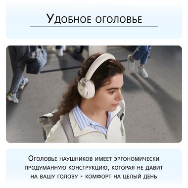 ANKER SOUNDCORE SPACE ONE PRO, БЕЛЫЕ купить в официальном интернет-магазине Sony в Москве