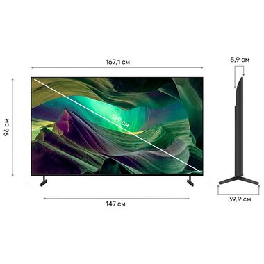 SONY BRAVIA KD-75X85L ТЕЛЕВИЗОР 4K UHD, МАЛАЙЗИЯ купить в официальном интернет-магазине Sony в Москве