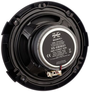 SONY XS-XB1651 5-ПОЛОСНАЯ КОАКСИАЛЬНАЯ АС (16 СМ) купить в официальном интернет-магазине Sony в Москве