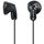 SONY MDR-E9LP НАУШНИКИ-ВКЛАДЫШИ, ЧЁРНЫЕ купить в официальном интернет-магазине Sony в Москве