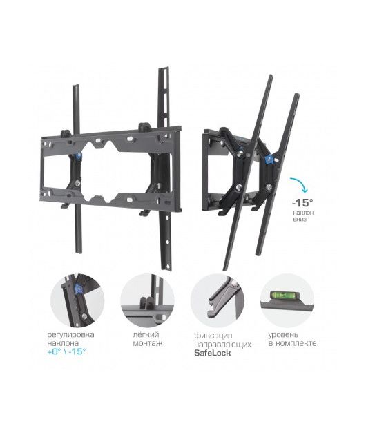 KROMAX ELEMENT-4 КРОНШТЕЙН ФИКСИРОВАННЫЙ купить в официальном интернет-магазине Sony в Москве