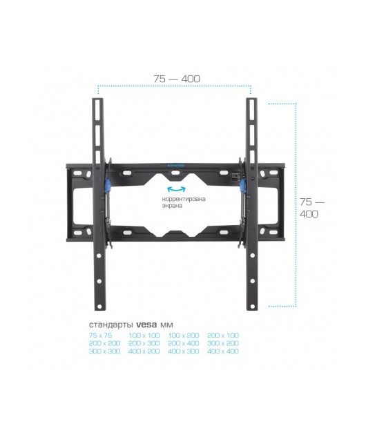 KROMAX ELEMENT-4 КРОНШТЕЙН ФИКСИРОВАННЫЙ купить в официальном интернет-магазине Sony в Москве