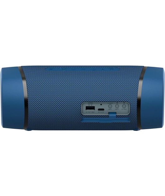 SONY SRS-XB33 БЕСПРОВОДНАЯ КОЛОНКА 20 ВТ, СИНЯЯ купить в официальном интернет-магазине Sony в Москве