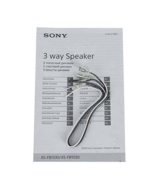 SONY XS-FB1030 3‑ПОЛОСНАЯ КОАКСИАЛЬНАЯ АС 10 СМ купить в официальном интернет-магазине Sony в Москве