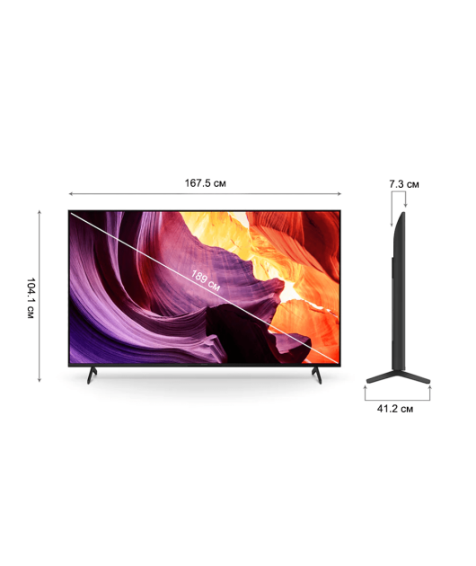 SONY BRAVIA KD-75X80K ТЕЛЕВИЗОР 4K UHD, МАЛАЙЗИЯ купить в официальном интернет-магазине Sony в Москве