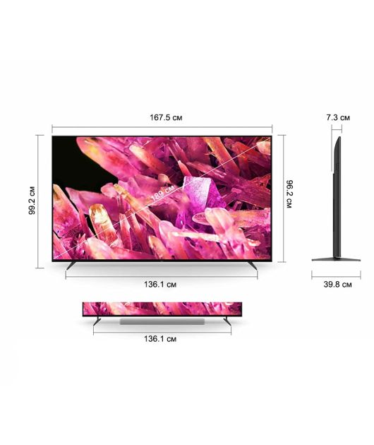 SONY BRAVIA XR-75X90K ТЕЛЕВИЗОР 4K UHD, МАЛАЙЗИЯ купить в официальном интернет-магазине Sony в Москве