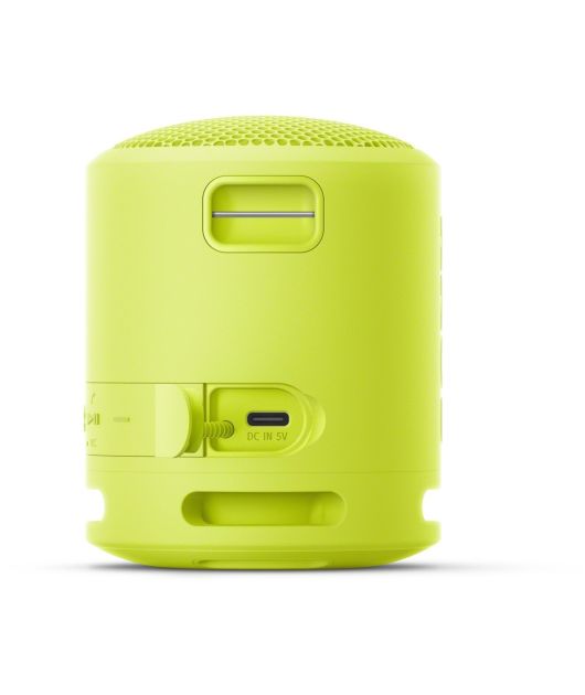 SONY SRS-XB13 БЕСПРОВОДНАЯ КОЛОНКА 5 ВТ, ЖЁЛТАЯ купить в официальном интернет-магазине Sony в Москве
