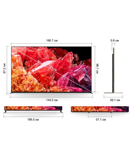 SONY BRAVIA XR-75X95K ТЕЛЕВИЗОР 4K UHD, МАЛАЙЗИЯ купить в официальном интернет-магазине Sony в Москве
