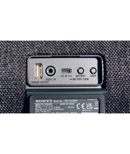 SONY SRS-XG300 БЕСПРОВОДНАЯ КОЛОНКА 40 ВТ, ЧЁРНАЯ купить в официальном интернет-магазине Sony в Москве
