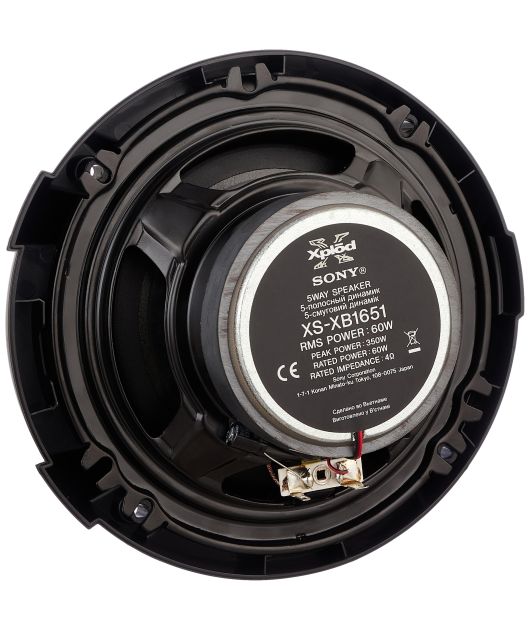 SONY XS-XB1651 5-ПОЛОСНАЯ КОАКСИАЛЬНАЯ АС (16 СМ) купить в официальном интернет-магазине Sony в Москве