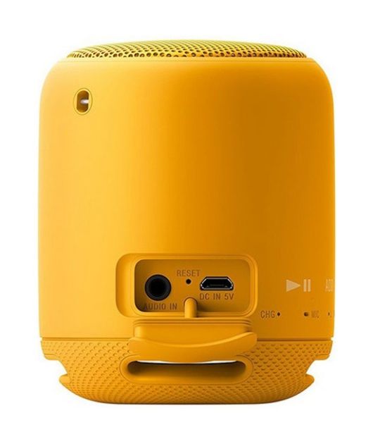 SONY SRS-XB13 БЕСПРОВОДНАЯ КОЛОНКА 5 ВТ, ЖЁЛТАЯ купить в официальном интернет-магазине Sony в Москве
