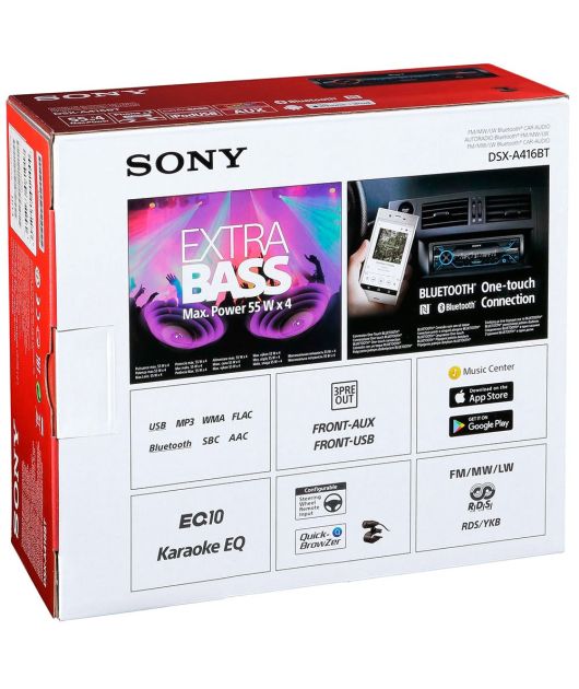 SONY DSX-A416BT АВТОМАГНИТОЛА C BLUETOOTH И USB купить в официальном интернет-магазине Sony в Москве