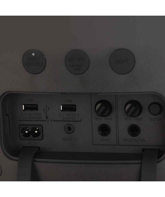 SONY SRS-XP700 БЕСПРОВОДНАЯ КОЛОНКА 100 ВТ, ЧЁРНАЯ купить в официальном интернет-магазине Sony в Москве
