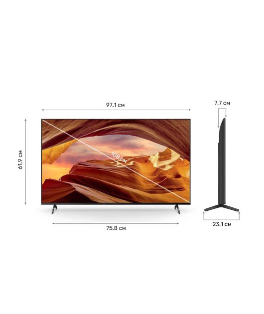 SONY BRAVIA KD-43X75WL ТЕЛЕВИЗОР 4K UHD, ВСЕ ТЮНЕРЫ, МАЛАЙЗИЯ купить в официальном интернет-магазине Sony в Москве