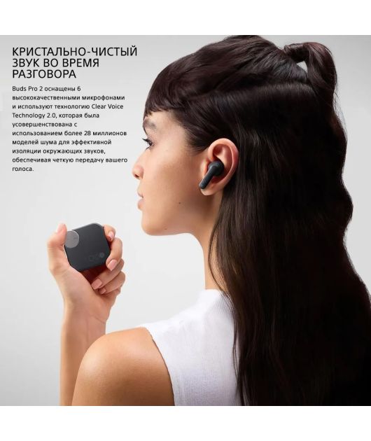НАУШНИКИ CMF BY NOTHING BUDS PRO 2, ОРАНЖЕВЫЙ купить в официальном интернет-магазине Sony в Москве