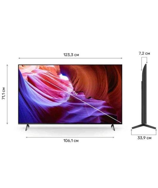 SONY BRAVIA KD-55X85K ТЕЛЕВИЗОР 4K UHD, МАЛАЙЗИЯ купить в официальном интернет-магазине Sony в Москве