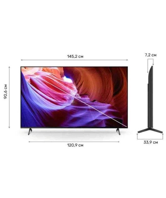 SONY BRAVIA KD-65X85K ТЕЛЕВИЗОР 4K UHD, МАЛАЙЗИЯ купить в официальном интернет-магазине Sony в Москве