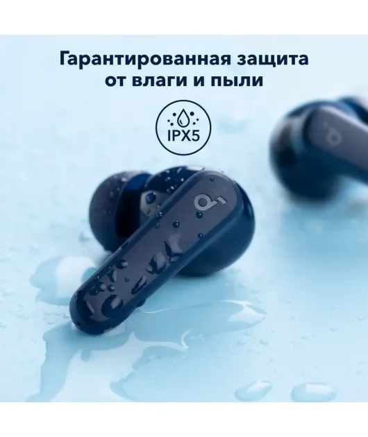 НАУШНИКИ ANKER SOUNDCORE R50I, ЧЕРНЫЕ купить в официальном интернет-магазине Sony в Москве