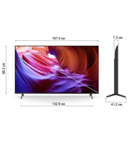 SONY BRAVIA KD-75X85K ТЕЛЕВИЗОР 4K UHD, МАЛАЙЗИЯ купить в официальном интернет-магазине Sony в Москве