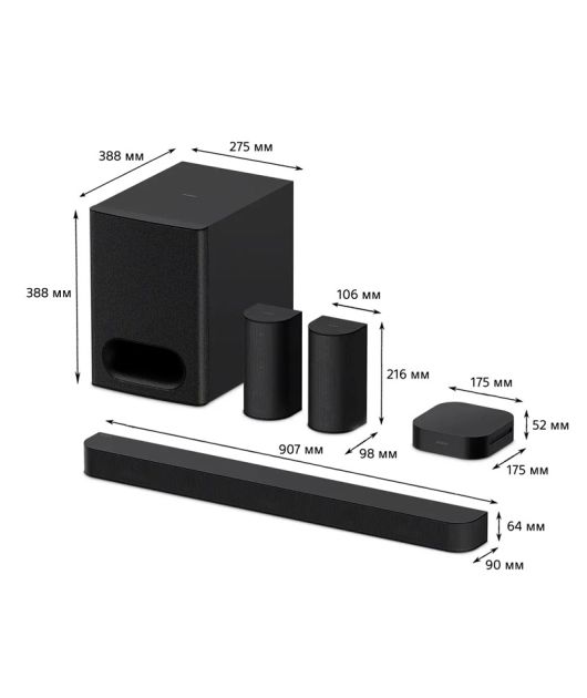 SONY HT-S60 САУНДБАР 5.1 С BLUETOOTH, HDMI И БЕСПРОВОДНЫМИ ТЫЛОВЫМИ КОЛОНКАМИ купить в официальном интернет-магазине Sony в Москве