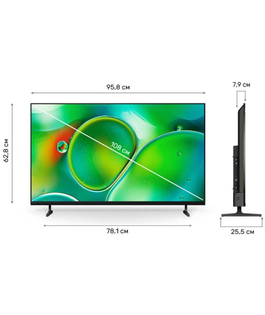 SONY BRAVIA 2II K-43S20M2 ТЕЛЕВИЗОР 4K UHD, ВЬЕТНАМ купить в официальном интернет-магазине Sony в Москве