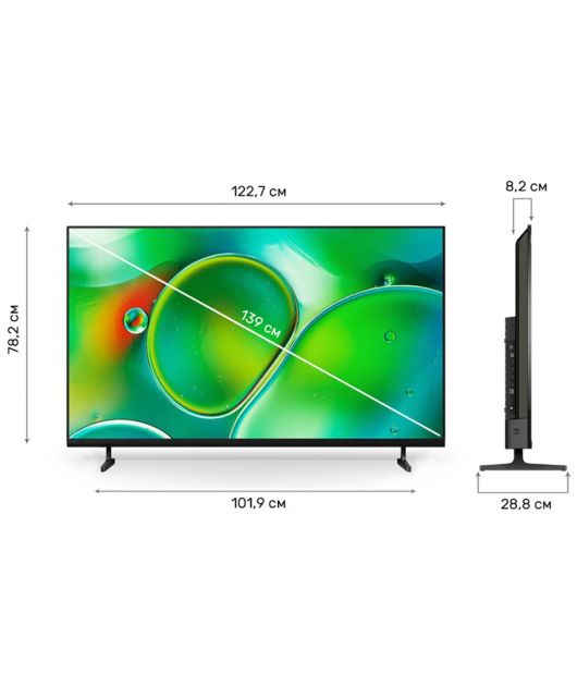SONY BRAVIA 2II K-55S20M2 ТЕЛЕВИЗОР 4K UHD, ВЬЕТНАМ купить в официальном интернет-магазине Sony в Москве