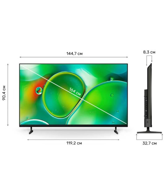 SONY BRAVIA 2II K-65S20M2 ТЕЛЕВИЗОР 4K UHD, ВЬЕТНАМ купить в официальном интернет-магазине Sony в Москве