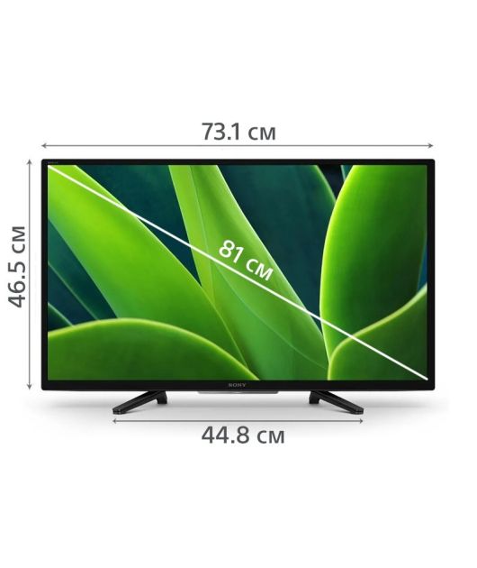 SONY BRAVIA KD-32W830K ТЕЛЕВИЗОР HDR, ВЬЕТНАМ купить в официальном интернет-магазине Sony в Москве