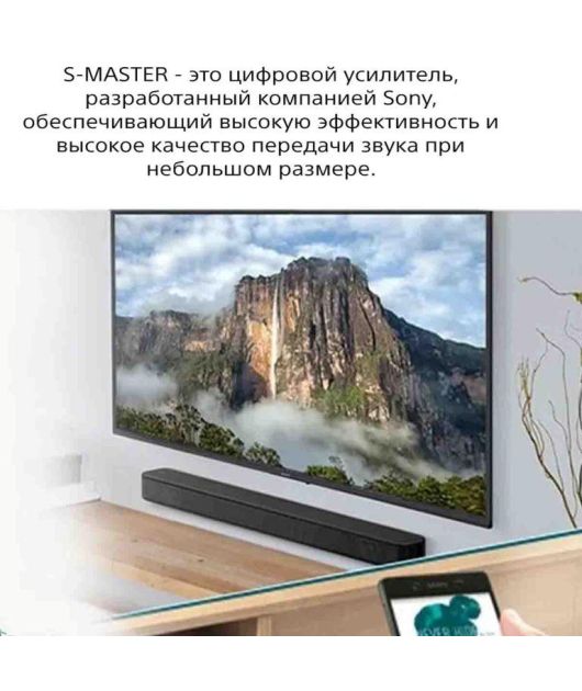 SONY HT-S100F САУНДБАР 2.0 С BLUETOOTH купить в официальном интернет-магазине Sony в Москве