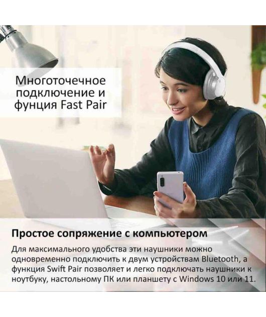 SONY WH-CH720N НАУШНИКИ НАКЛАДНЫЕ, РОЗОВЫЕ купить в официальном интернет-магазине Sony в Москве
