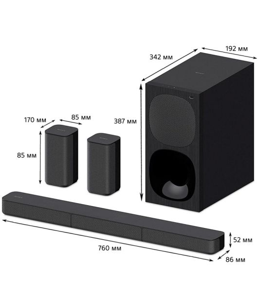 SONY HT-S20R САУНДБАР 5.1 С BLUETOOTH купить в официальном интернет-магазине Sony в Москве