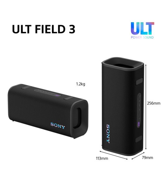 SONY ULT FIELD 3 (SRS-ULT30) БЕСПРОВОДНАЯ КОЛОНКА 40 ВТ, УЦЕНКА купить в официальном интернет-магазине Sony в Москве