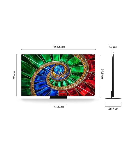 TCL 75RM7L ТЕЛЕВИЗОР 4K UHD RGB-MINILED купить в официальном интернет-магазине Sony в Москве