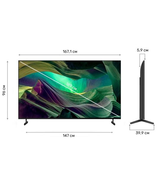 SONY BRAVIA KD-75X85L ТЕЛЕВИЗОР 4K UHD, МАЛАЙЗИЯ купить в официальном интернет-магазине Sony в Москве