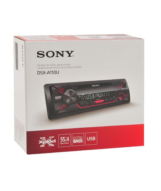 SONY DSX-A110U АВТОМАГНИТОЛА С USB, УЦЕНКА купить в официальном интернет-магазине Sony в Москве