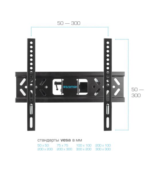 KROMAX PIXIS-XS КРОНШТЕЙН ПОВОРОТНЫЙ купить в официальном интернет-магазине Sony в Москве