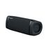SONY SRS-XB33 БЕСПРОВОДНАЯ КОЛОНКА 20 ВТ, ЧЁРНАЯ купить в официальном интернет-магазине Sony в Москве