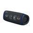 SONY SRS-XB43 БЕСПРОВОДНАЯ КОЛОНКА 30 ВТ, ЧЁРНАЯ купить в официальном интернет-магазине Sony в Москве