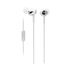 НАУШНИКИ SONY MDR-EX255APW купить в официальном интернет-магазине Sony в Москве