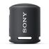 SONY SRS-XB13 БЕСПРОВОДНАЯ КОЛОНКА 5 ВТ, ЧЁРНАЯ купить в официальном интернет-магазине Sony в Москве