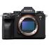 SONY ILCE-1B ФОТОАППАРАТ С БАЙОНЕТОМ E-СЕРИИ купить в официальном интернет-магазине Sony в Москве