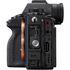SONY ILCE-1B ФОТОАППАРАТ С БАЙОНЕТОМ E-СЕРИИ купить в официальном интернет-магазине Sony в Москве