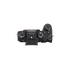 SONY ILCE-1B ФОТОАППАРАТ С БАЙОНЕТОМ E-СЕРИИ купить в официальном интернет-магазине Sony в Москве