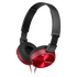 НАУШНИКИ SONY MDR-ZX310R купить в официальном интернет-магазине Sony в Москве
