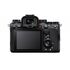 SONY ILCE-1B ФОТОАППАРАТ С БАЙОНЕТОМ E-СЕРИИ купить в официальном интернет-магазине Sony в Москве