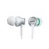 НАУШНИКИ SONY MDR-EX450APW купить в официальном интернет-магазине Sony в Москве