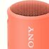 SONY SRS-XB13 БЕСПРОВОДНАЯ КОЛОНКА 5 ВТ, РОЗОВАЯ купить в официальном интернет-магазине Sony в Москве